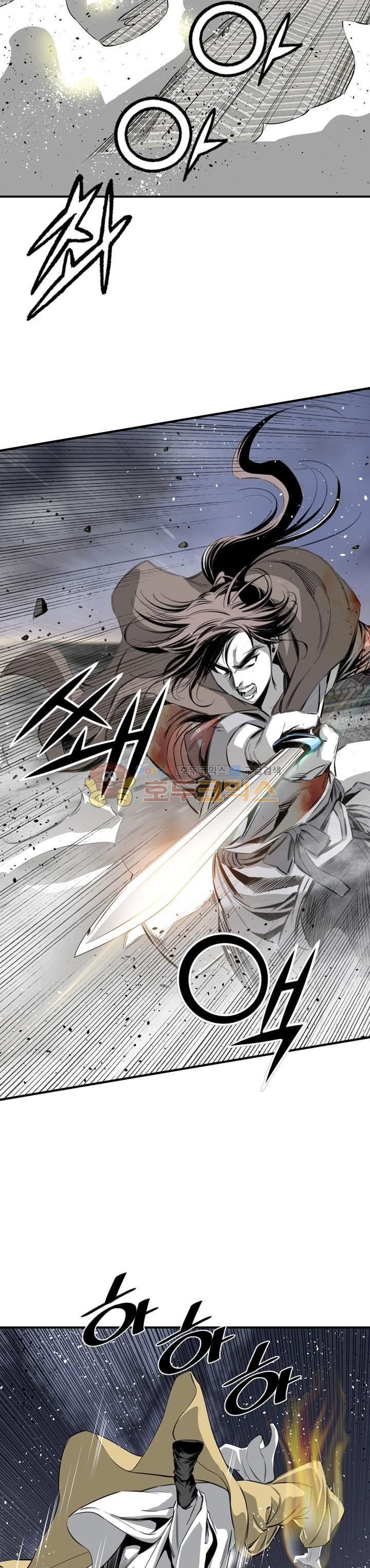 Way To Heaven Chapter 52 Gambar 20