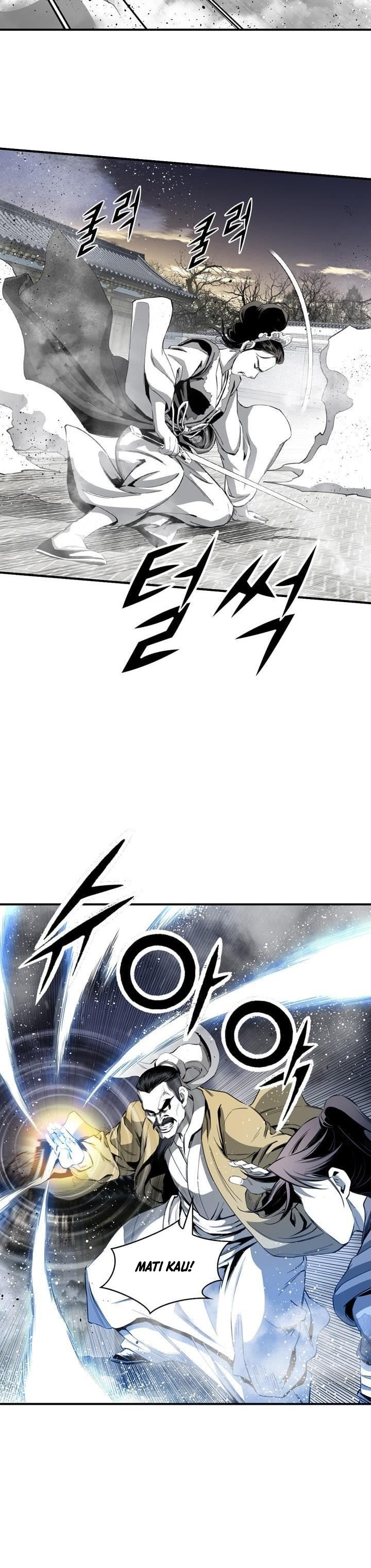 Way To Heaven Chapter 52 Gambar 24