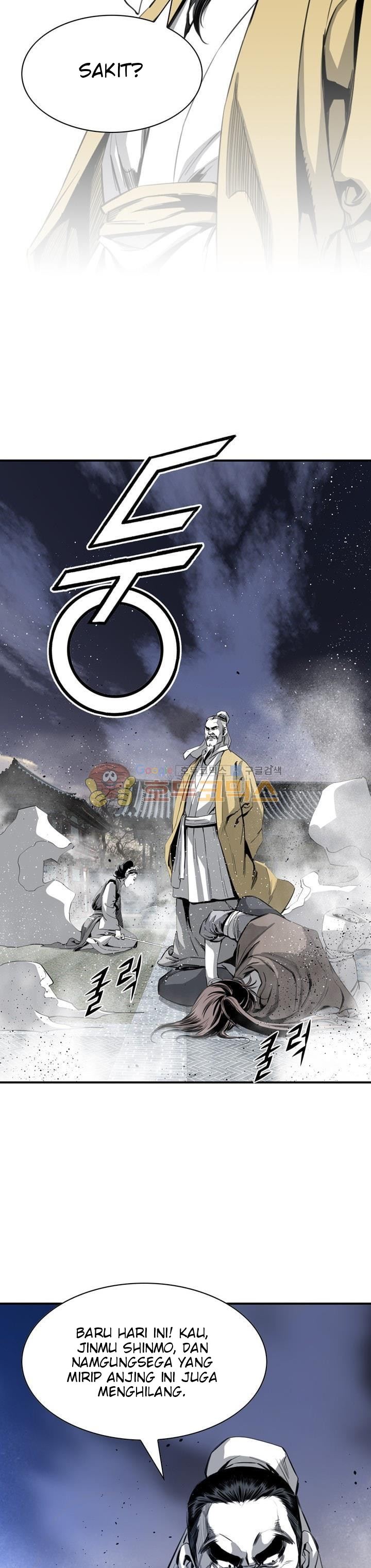 Way To Heaven Chapter 52 Gambar 31