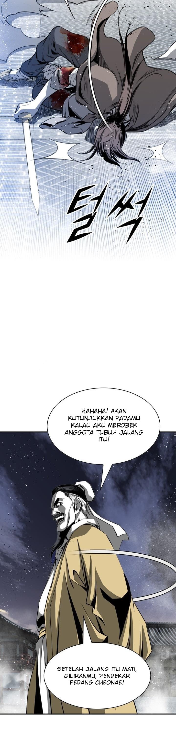 Way To Heaven Chapter 52 Gambar 33