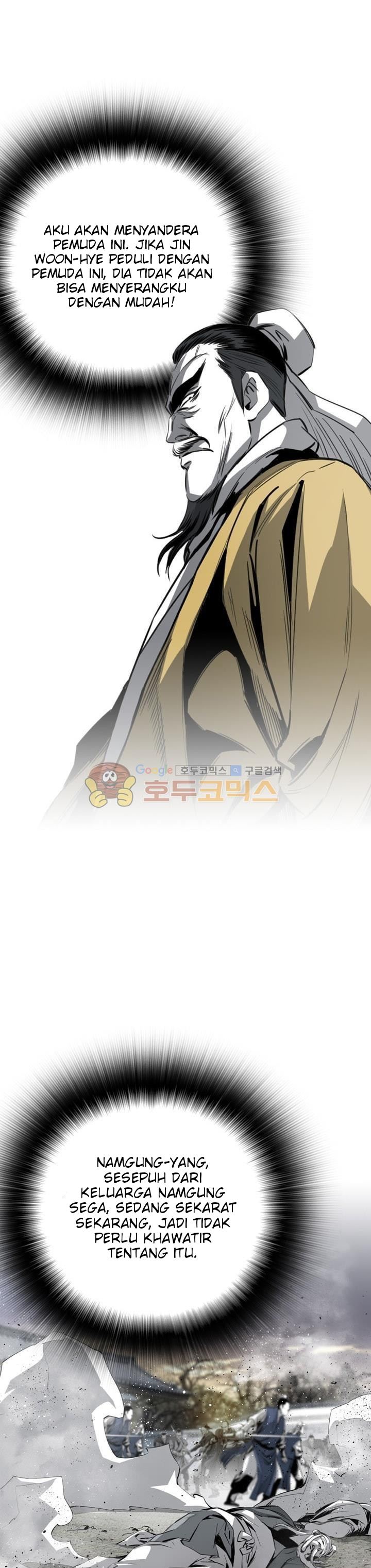 Way To Heaven Chapter 52 Gambar 34