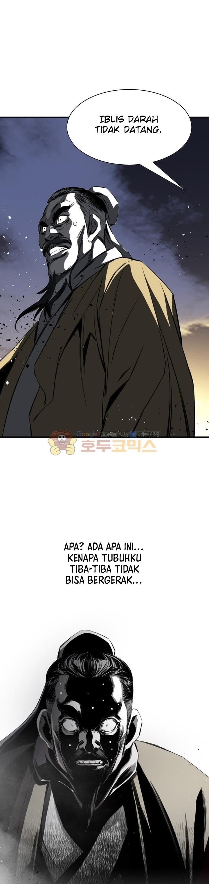 Way To Heaven Chapter 52 Gambar 37
