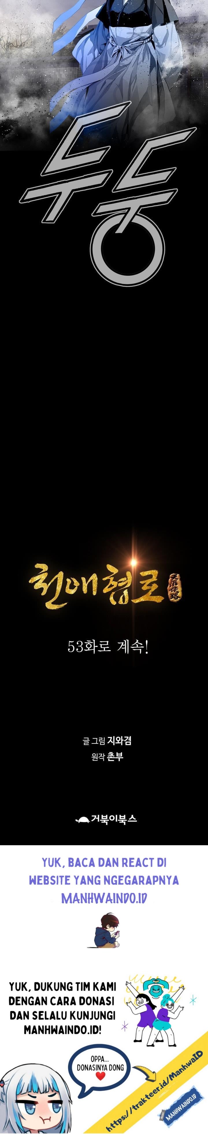 Way To Heaven Chapter 52 Gambar 40