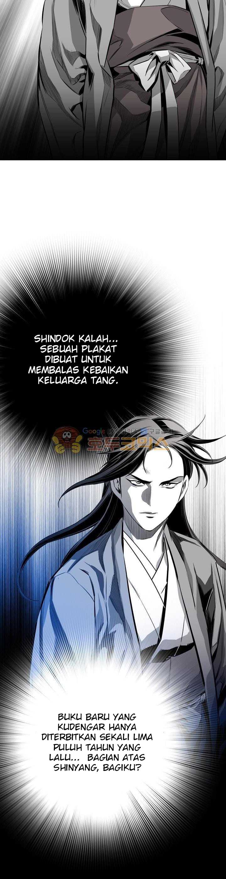 Way To Heaven Chapter 58 Gambar 2