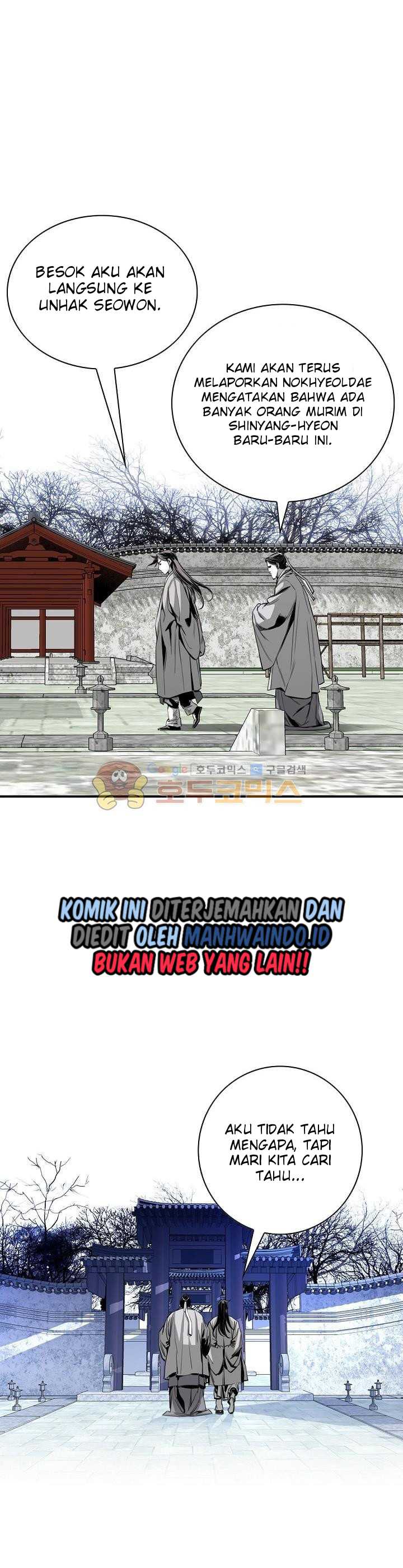 Way To Heaven Chapter 58 Gambar 8