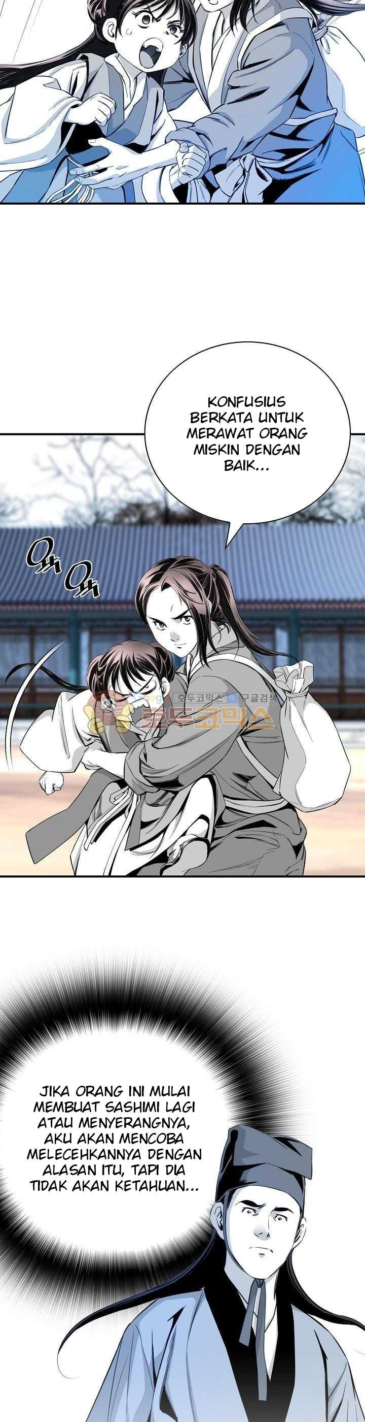Way To Heaven Chapter 58 Gambar 13
