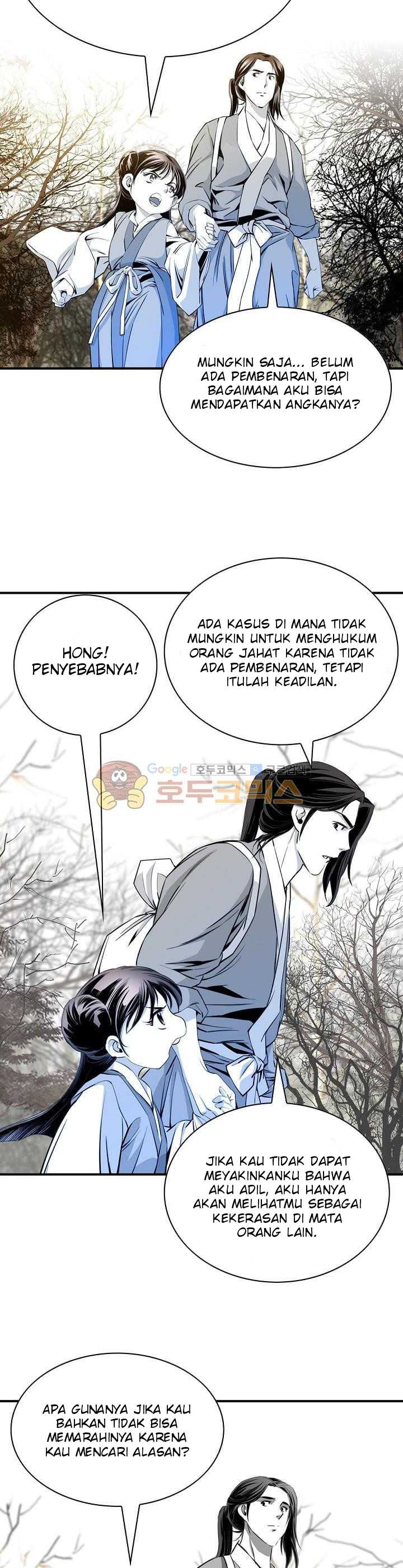 Way To Heaven Chapter 58 Gambar 19