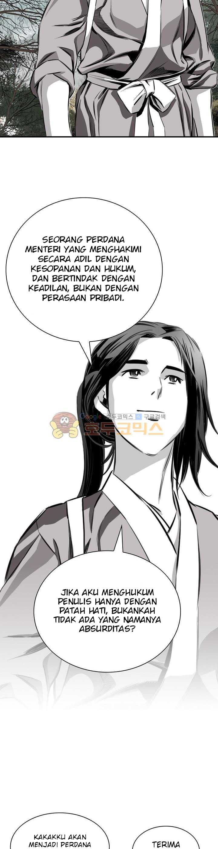 Way To Heaven Chapter 58 Gambar 21