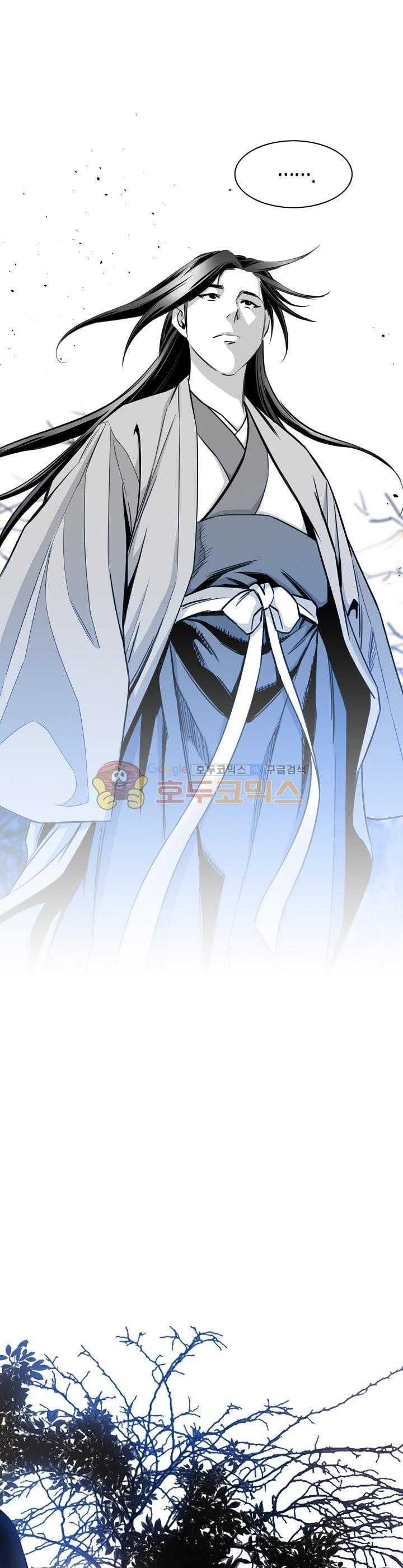 Way To Heaven Chapter 58 Gambar 25