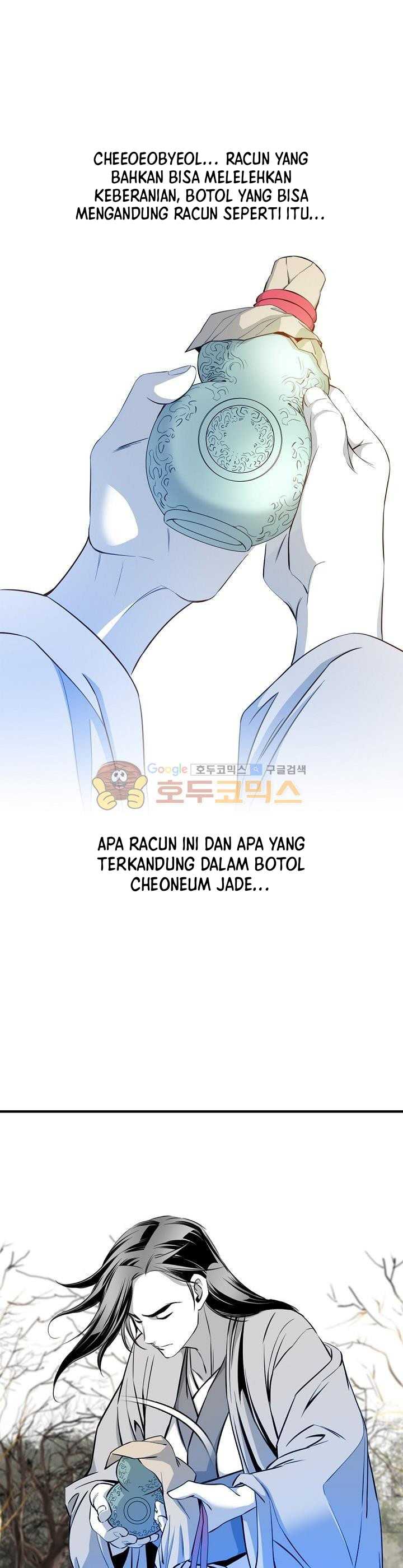 Way To Heaven Chapter 58 Gambar 29