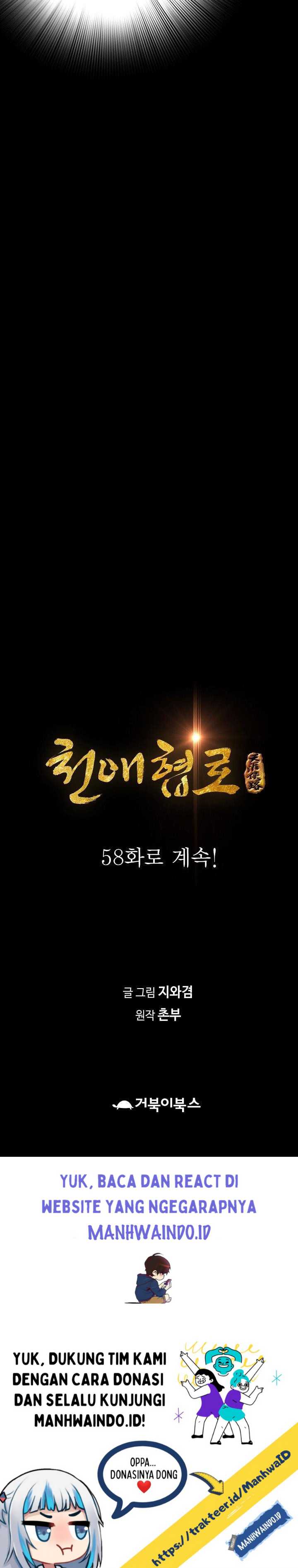 Way To Heaven Chapter 58 Gambar 39