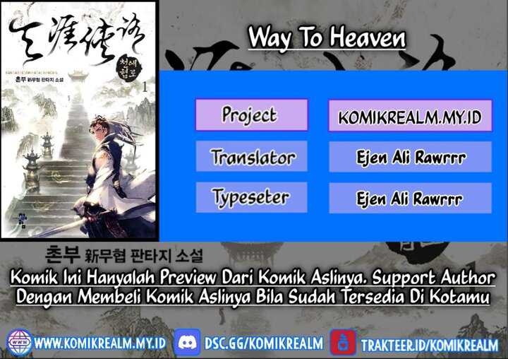 Way To Heaven Chapter 80 Gambar 1