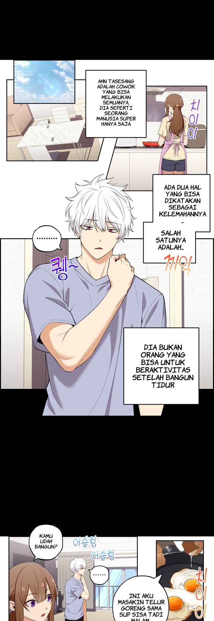 We’re Not Dating!! Chapter 21 Gambar 2
