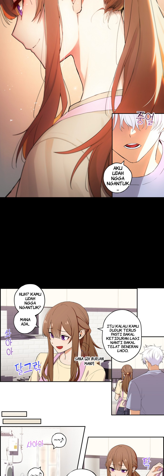 We’re Not Dating!! Chapter 21 Gambar 6