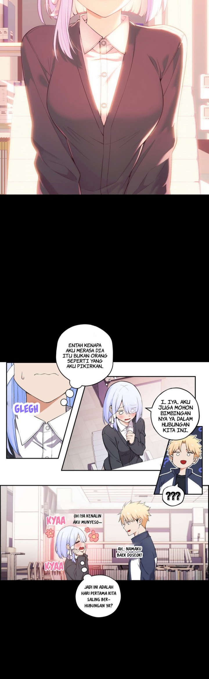 We’re Not Dating!! Chapter 26 Gambar 6