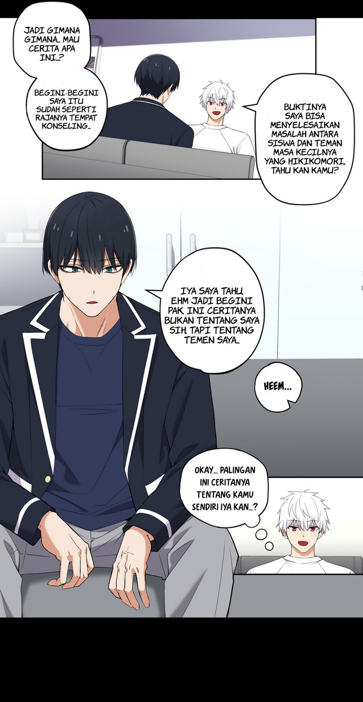 We’re Not Dating!! Chapter 27 Gambar 3