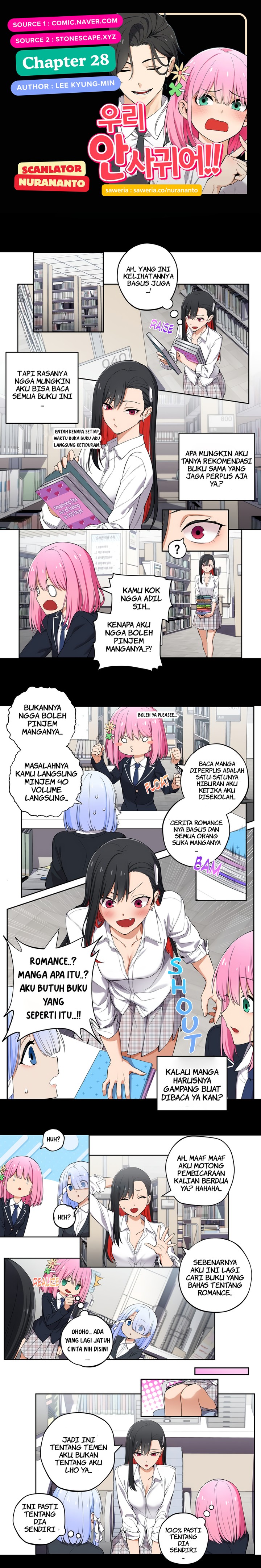 We’re Not Dating!! Chapter 28 Gambar 1