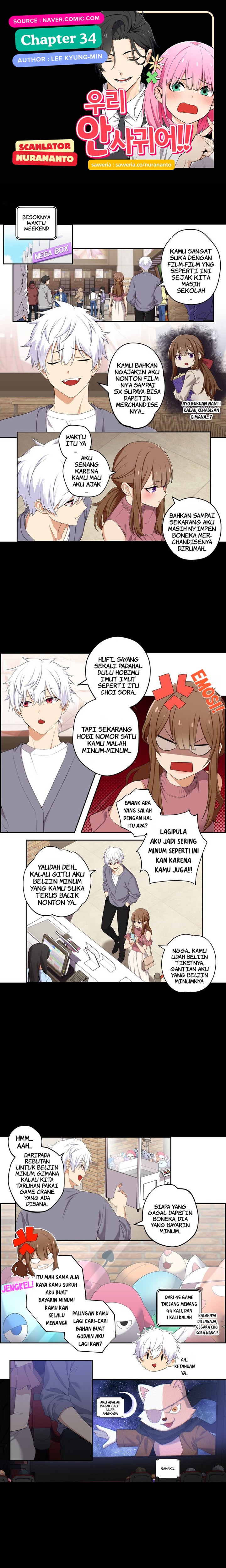We’re Not Dating!! Chapter 34 Gambar 1