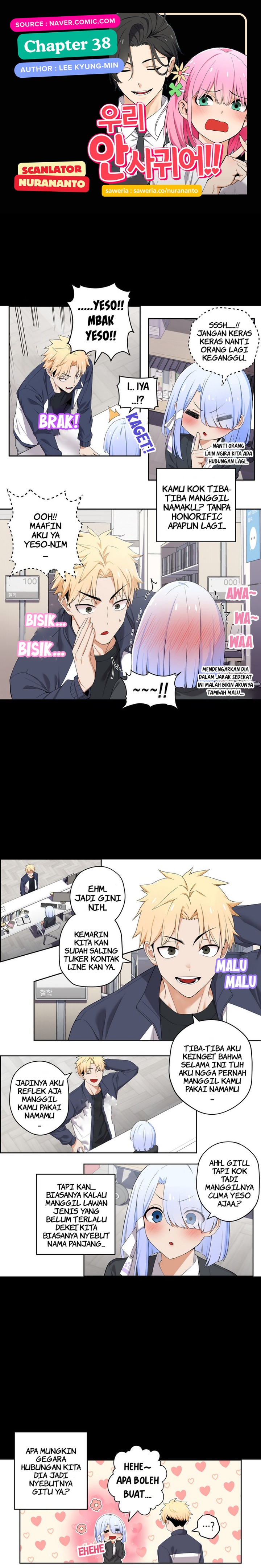 We’re Not Dating!! Chapter 38 Gambar 1