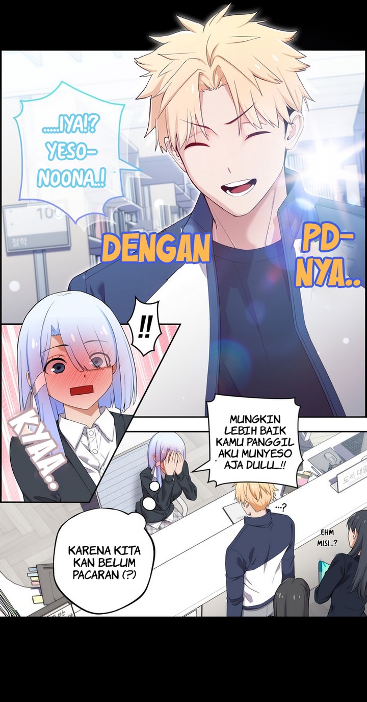 We’re Not Dating!! Chapter 38 Gambar 3