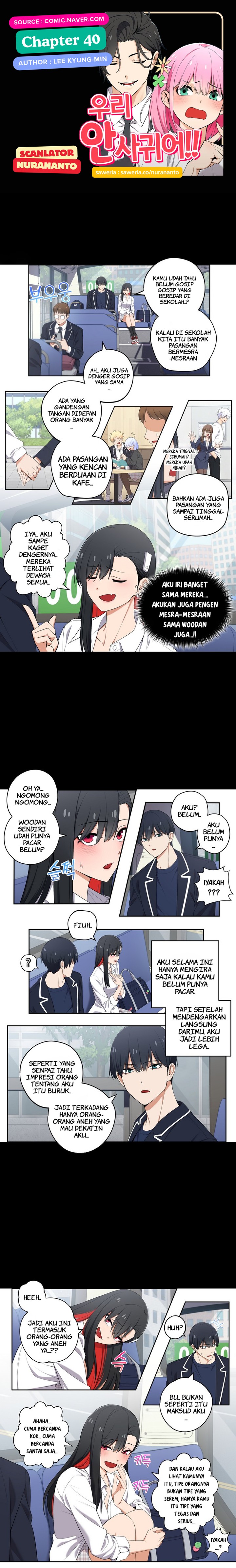 We’re Not Dating!! Chapter 40 Gambar 1