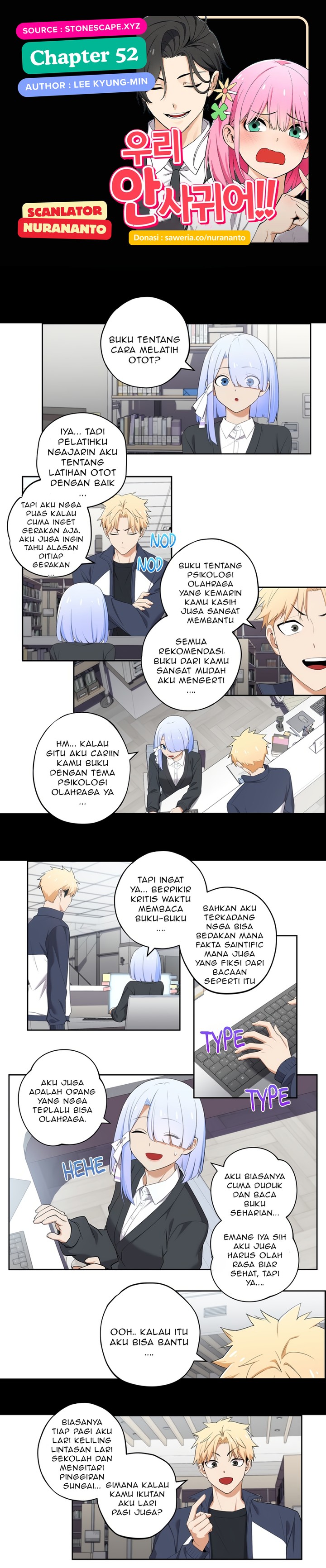 We’re Not Dating!! Chapter 52 Gambar 1