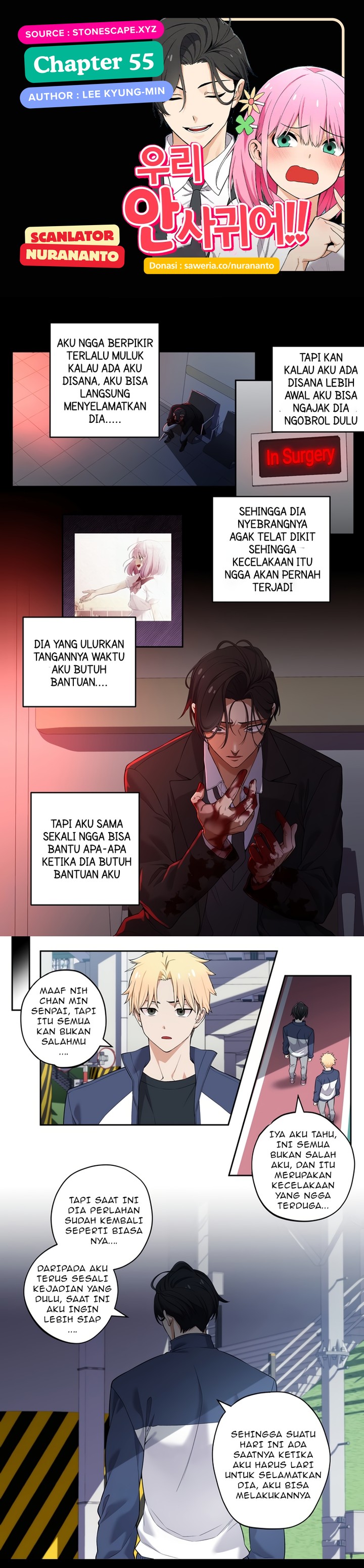 We’re Not Dating!! Chapter 55 Gambar 1