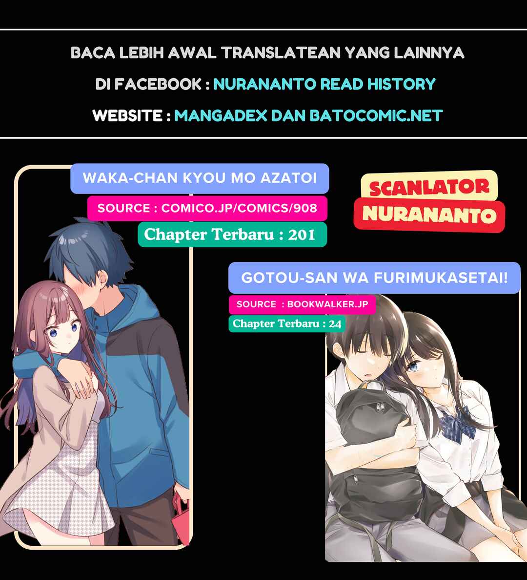 We’re Not Dating!! Chapter 61 Gambar 3