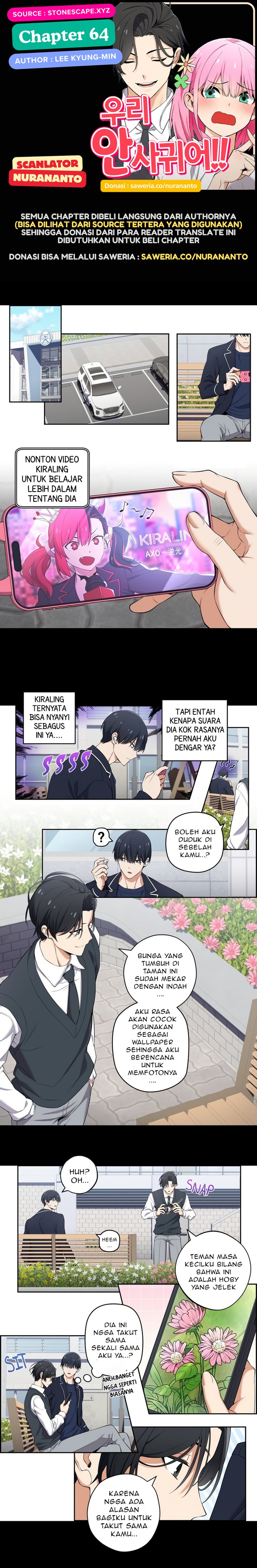 We’re Not Dating!! Chapter 64 Gambar 1