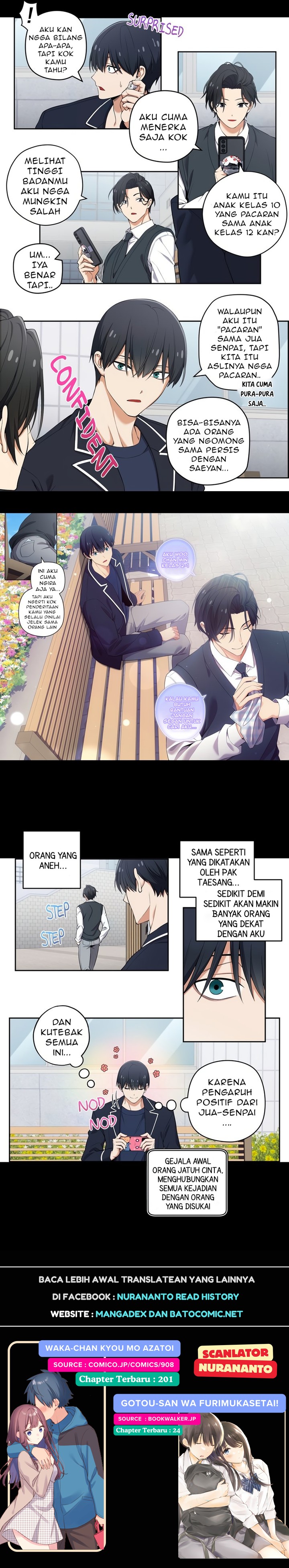 We’re Not Dating!! Chapter 64 Gambar 2
