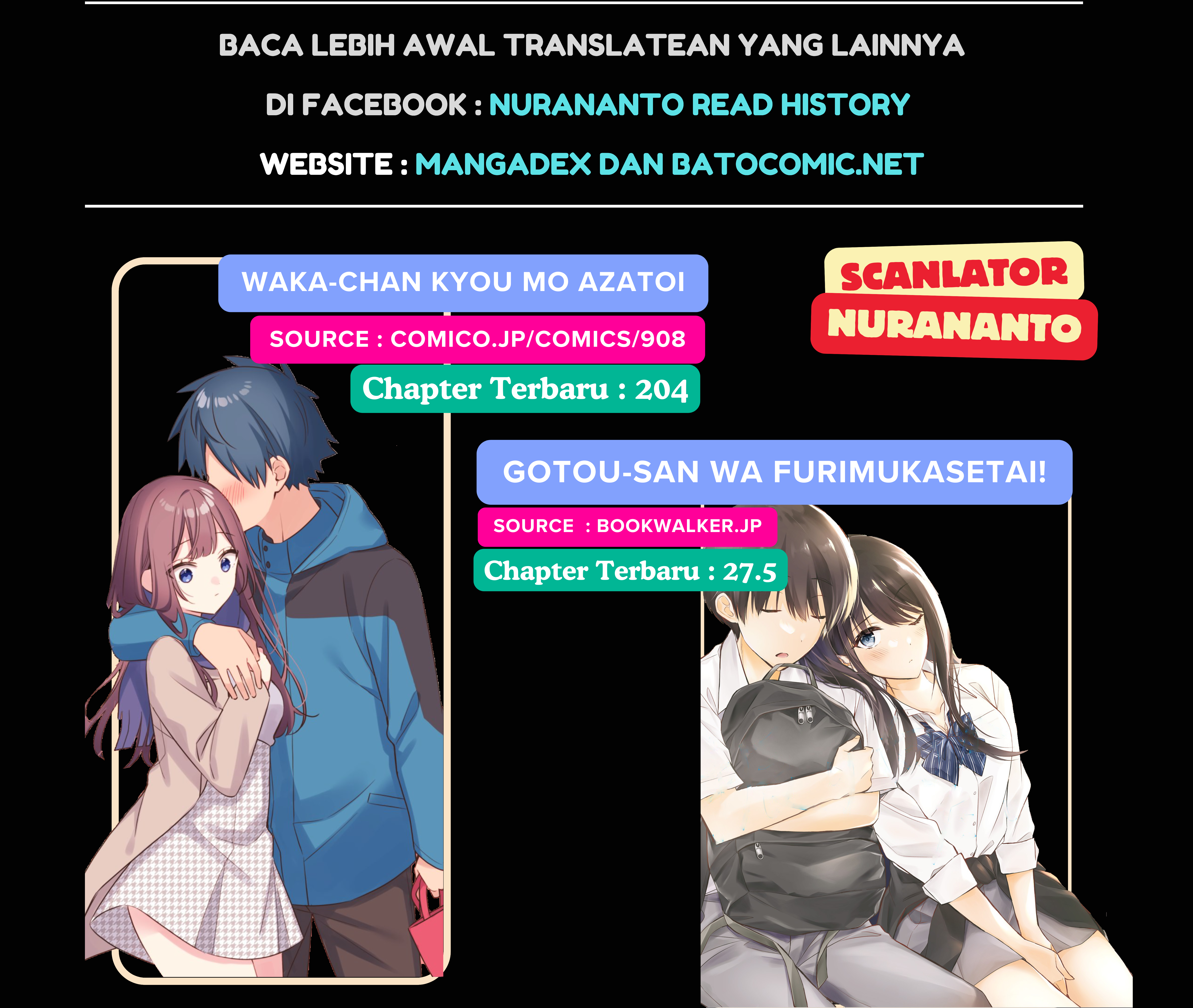 We’re Not Dating!! Chapter 90 Gambar 2