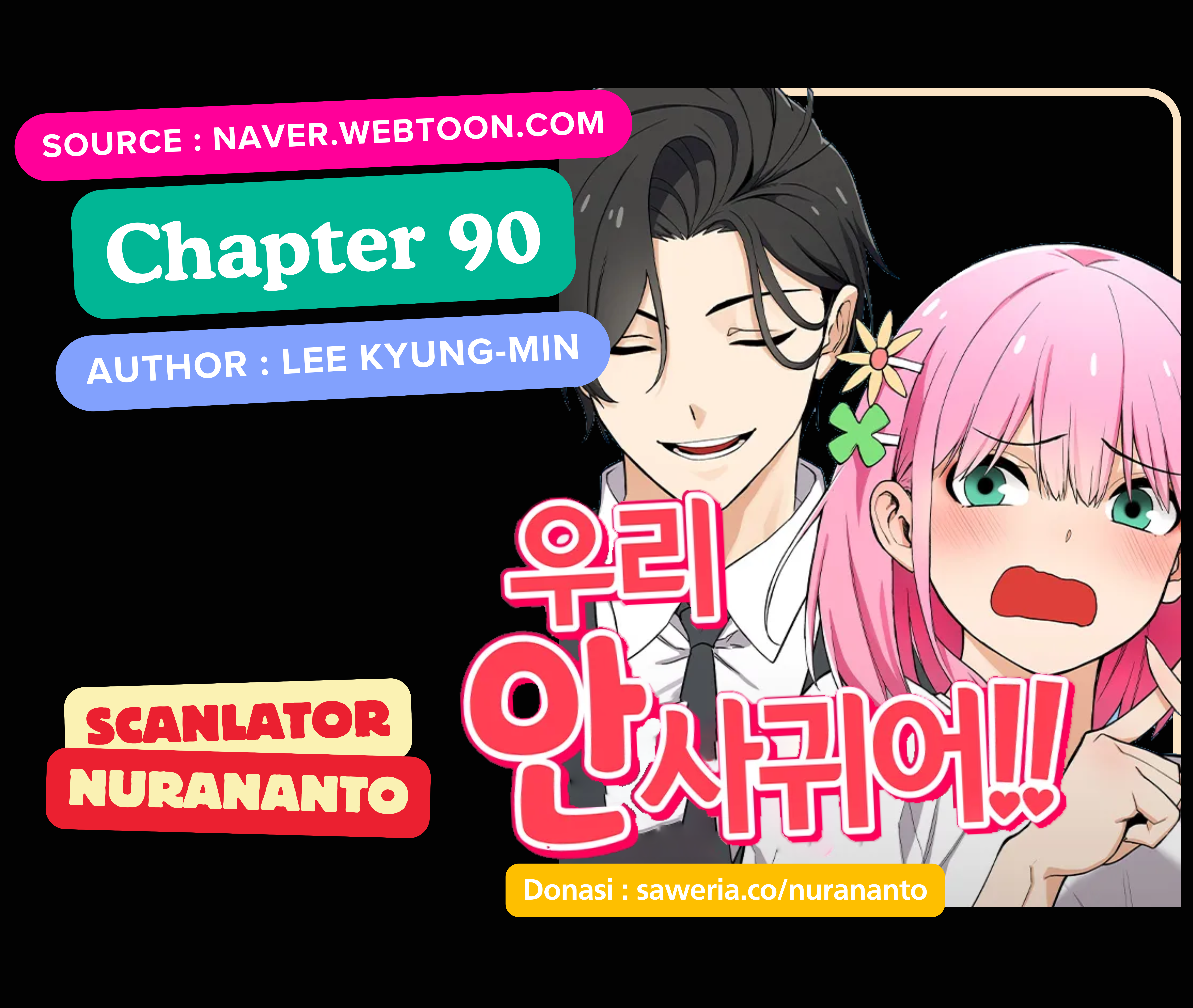 We’re Not Dating!! Chapter 90 Gambar 3