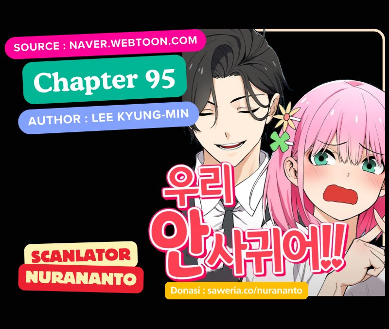 We’re Not Dating!! Chapter 95 Gambar 1