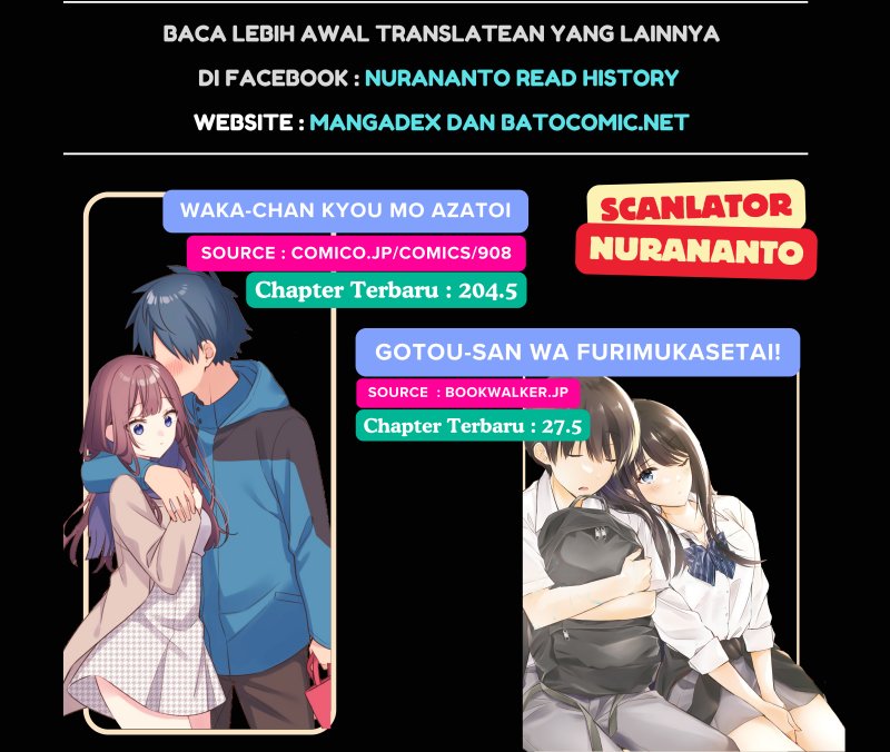 We’re Not Dating!! Chapter 95 Gambar 3