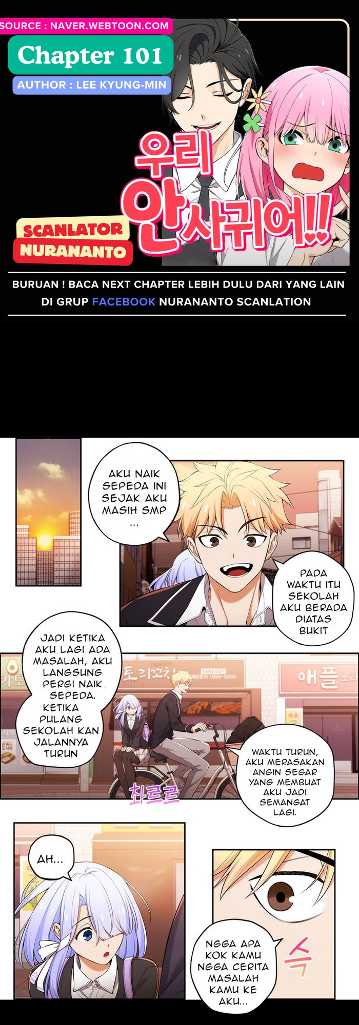 We’re Not Dating!! Chapter 101 Gambar 1