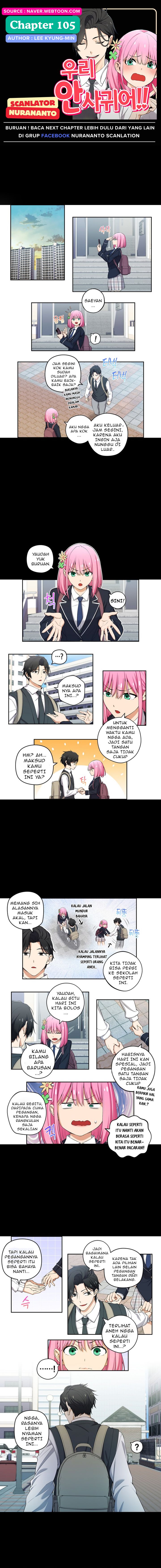 We’re Not Dating!! Chapter 105 Gambar 1