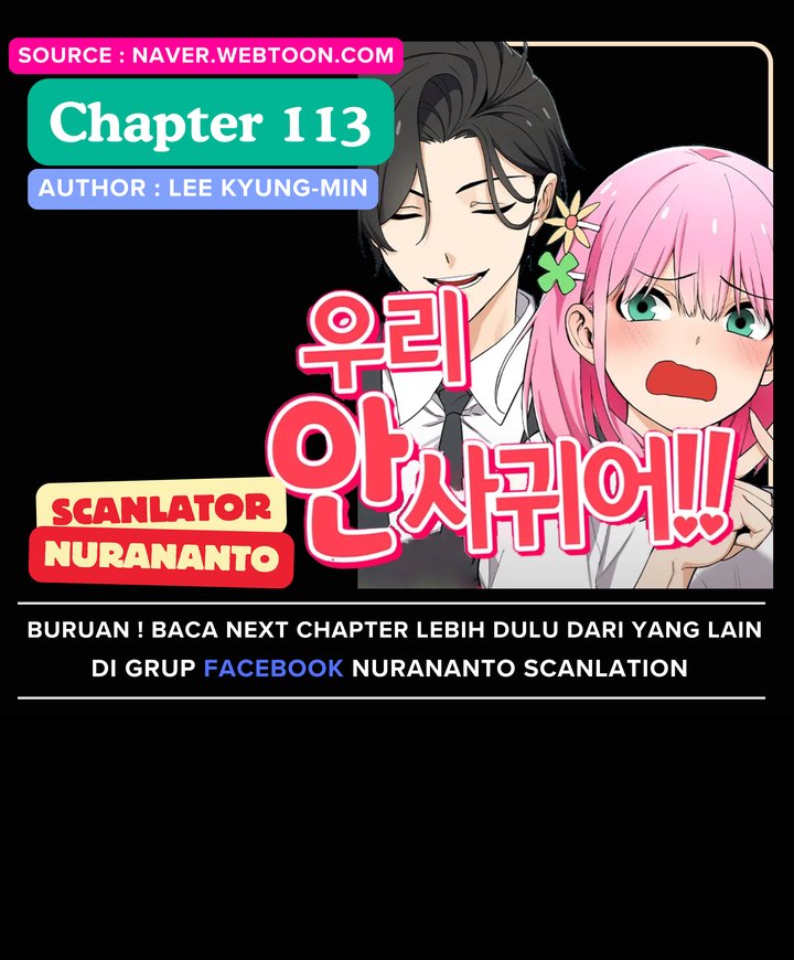 We’re Not Dating!! Chapter 113 Gambar 1