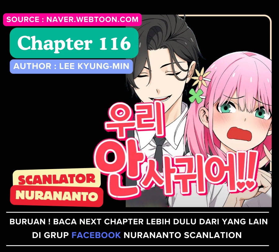 We’re Not Dating!! Chapter 116 Gambar 1