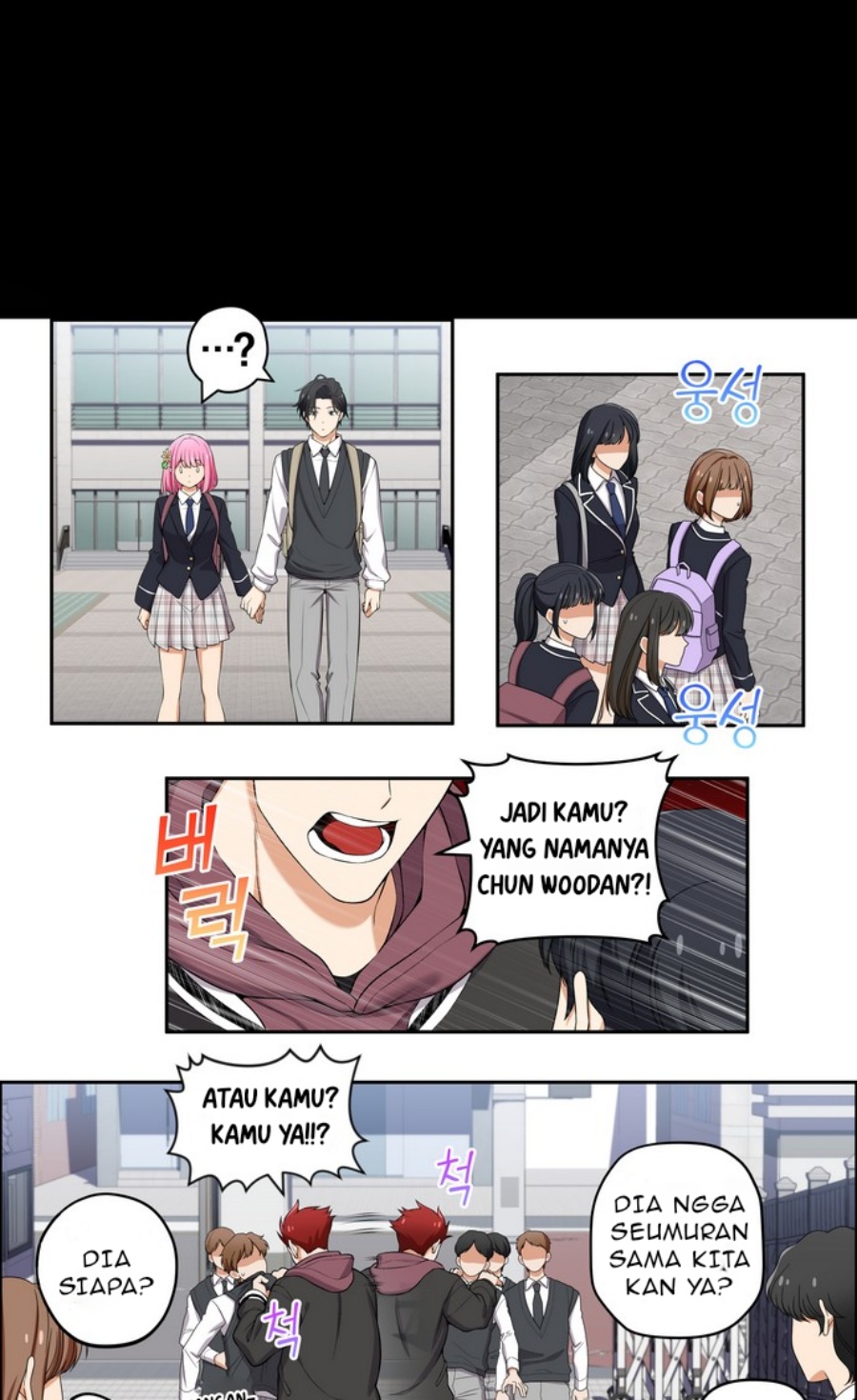 We’re Not Dating!! Chapter 116 Gambar 2