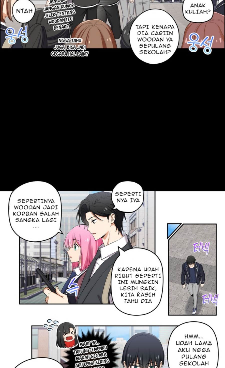 We’re Not Dating!! Chapter 116 Gambar 3