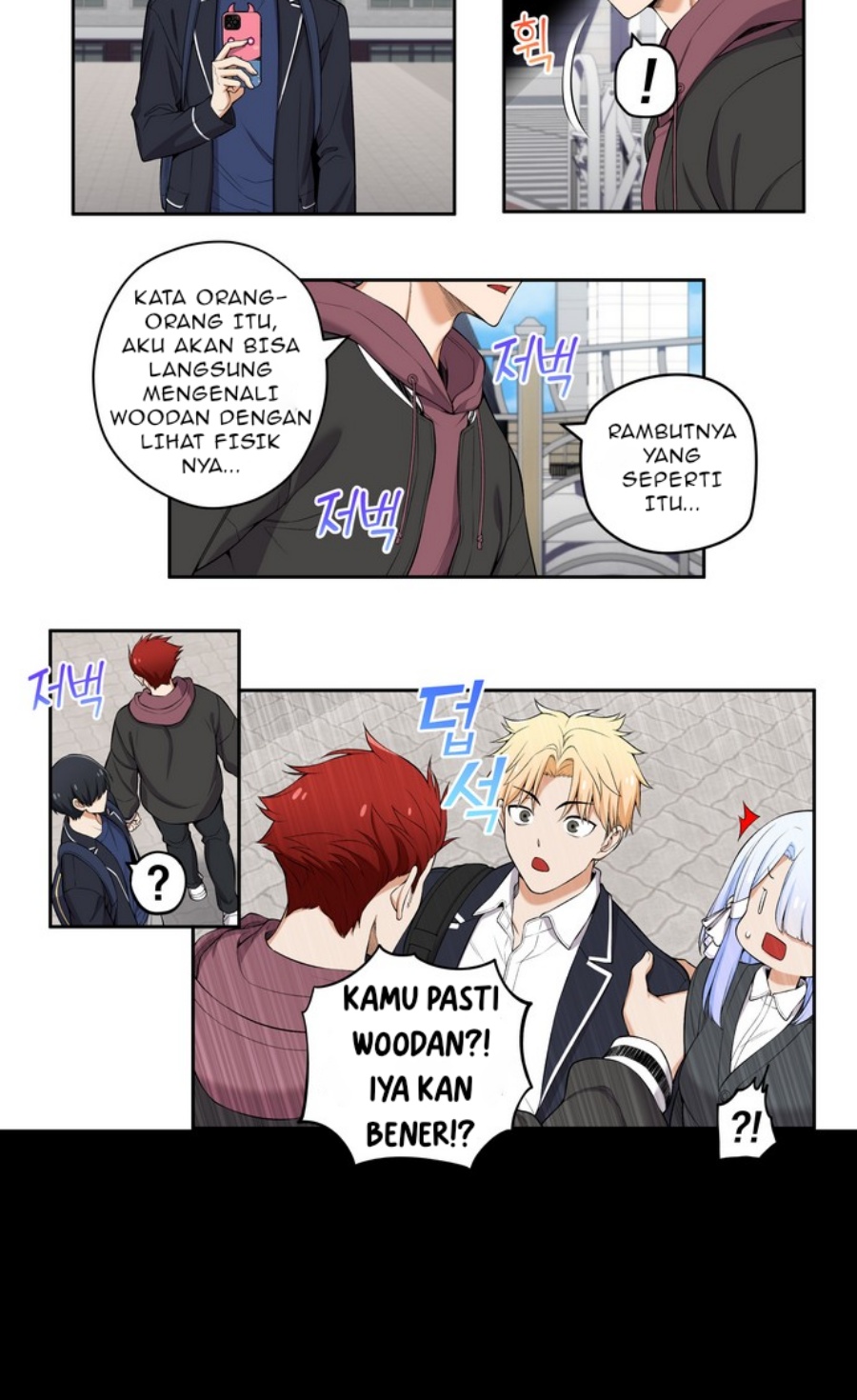 We’re Not Dating!! Chapter 116 Gambar 5