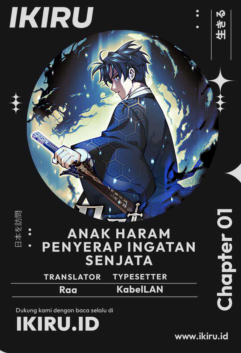 Weapon-Eating Bastard Chapter 01 Gambar 1