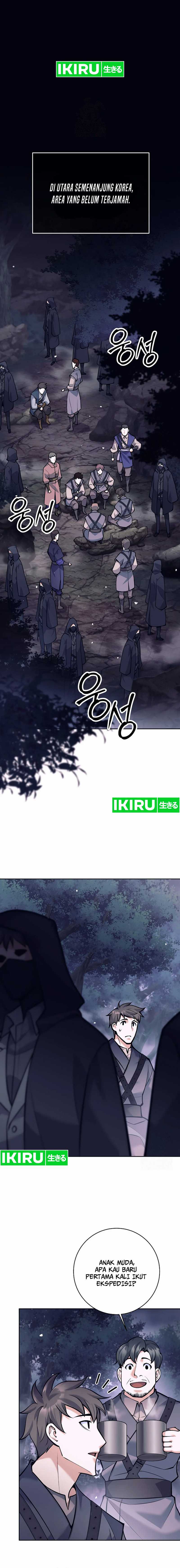 Weapon-Eating Bastard Chapter 01 Gambar 2