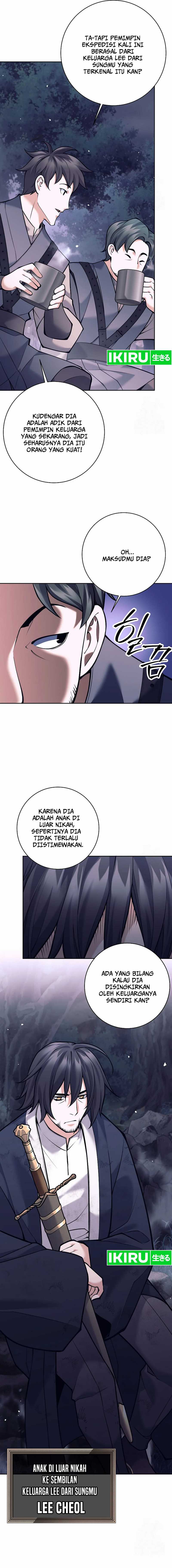 Weapon-Eating Bastard Chapter 01 Gambar 4