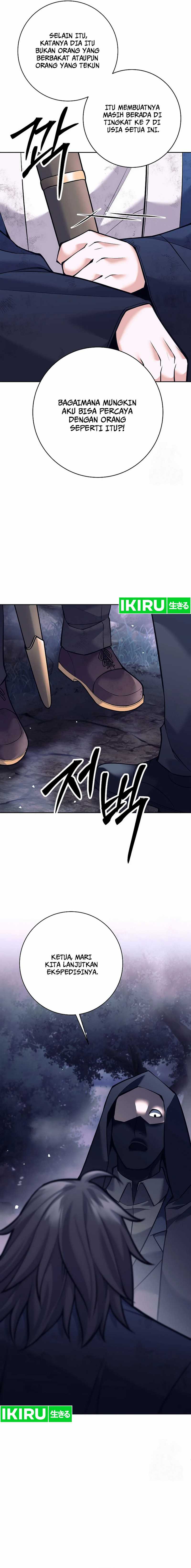 Weapon-Eating Bastard Chapter 01 Gambar 5