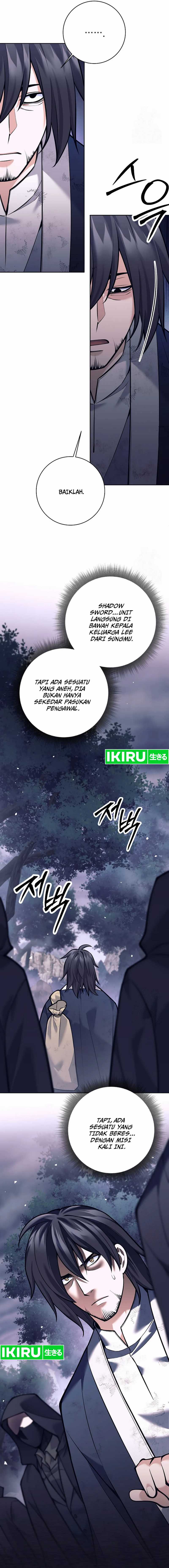 Weapon-Eating Bastard Chapter 01 Gambar 6