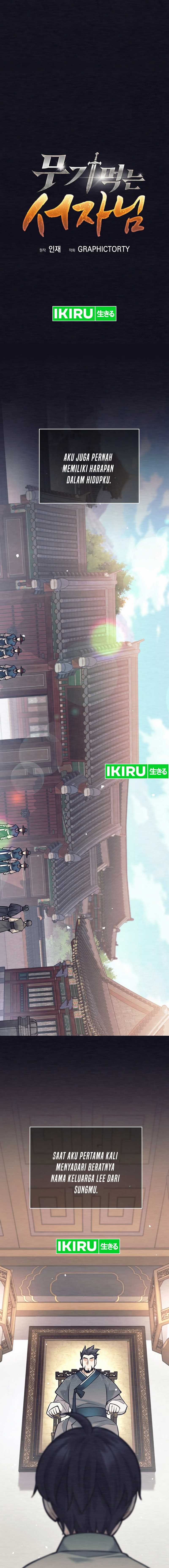 Weapon-Eating Bastard Chapter 01 Gambar 7