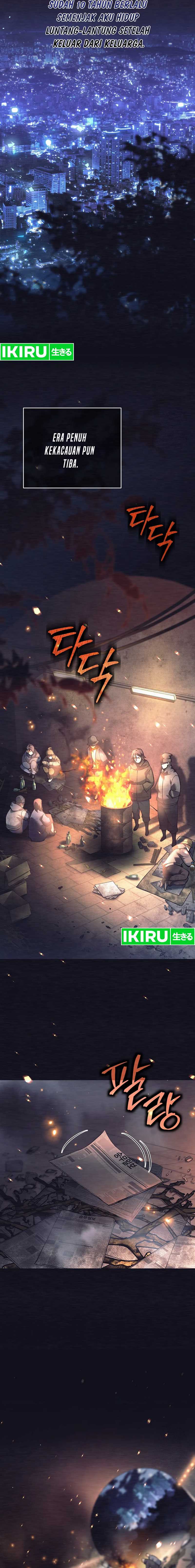 Weapon-Eating Bastard Chapter 01 Gambar 12