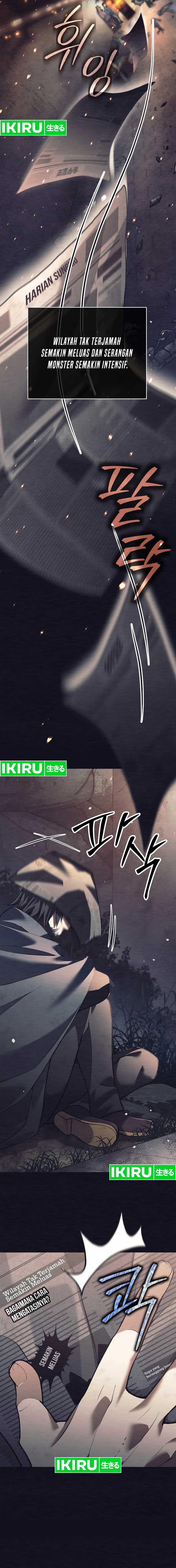 Weapon-Eating Bastard Chapter 01 Gambar 13
