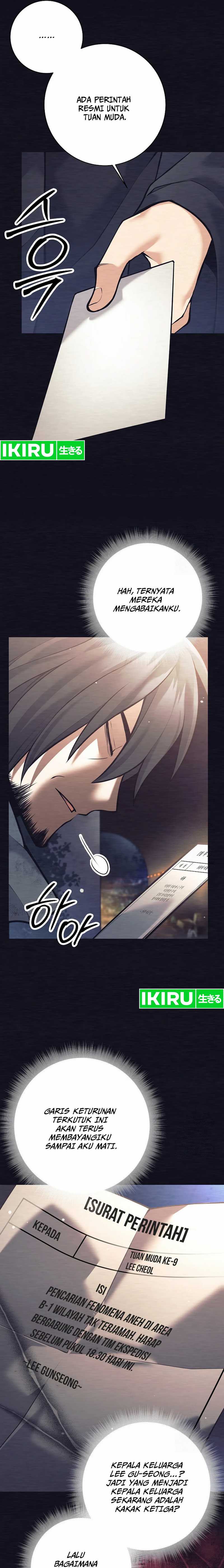 Weapon-Eating Bastard Chapter 01 Gambar 16